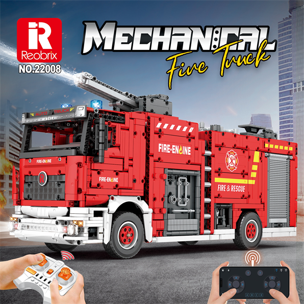 Firetruck Remote Control (2,888pcs)