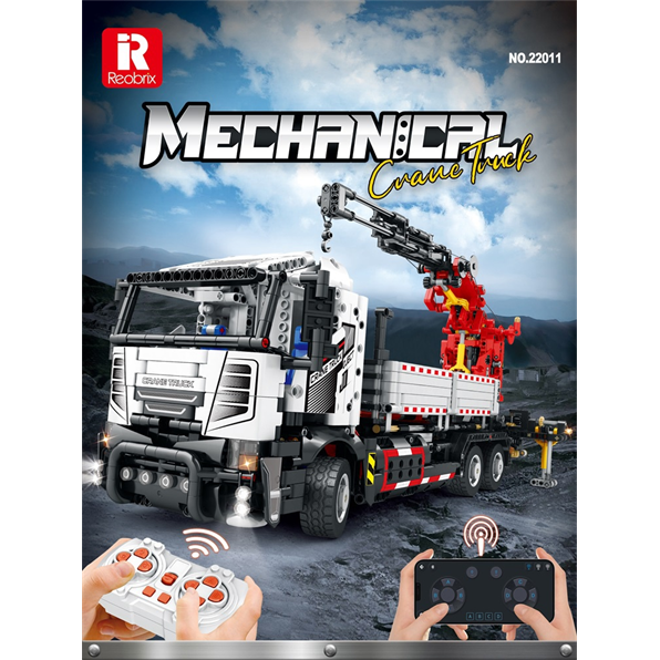 Crane Remote Control (2,328pcs)