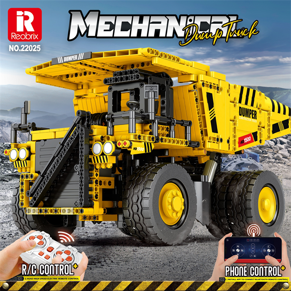 Dump Truck Remote Control (1,622pcs)