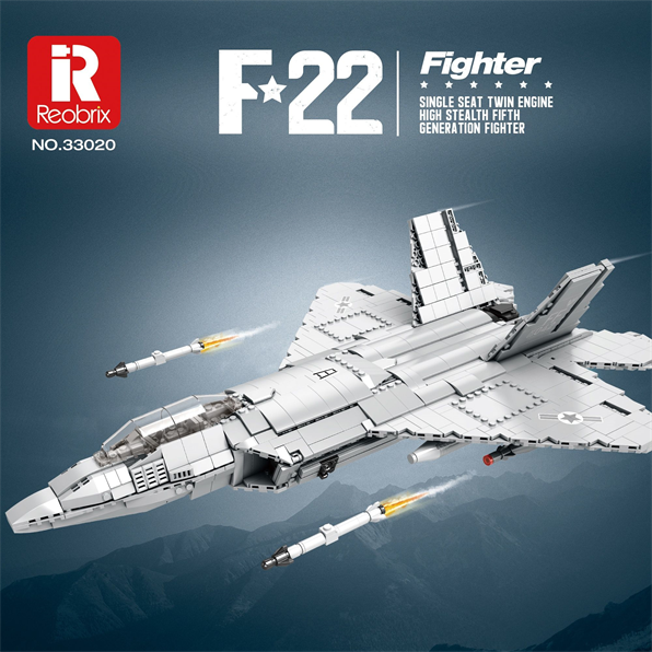 Lockheed Martin/Boeing F-22 (1,837pcs)