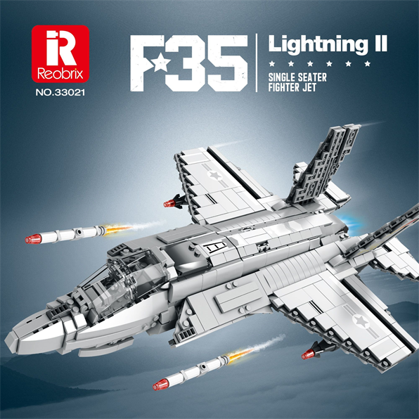 Lockheed Martin F-35 (1,600pcs)