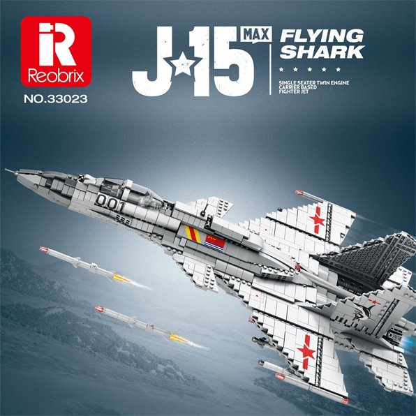 Shenyang J-15 (1,999pcs)