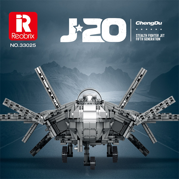 Chengdu J-20 (1,911pcs)