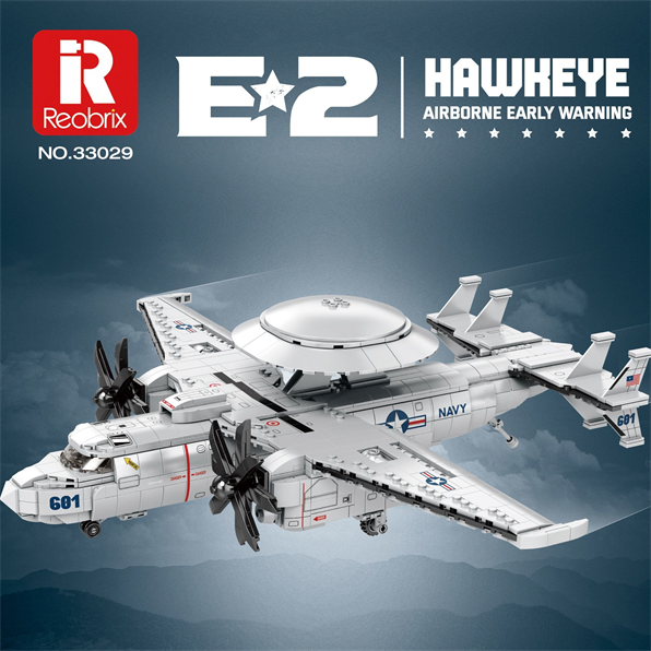 Northrop Grumman E-2 Hawkeye (1,144pcs)