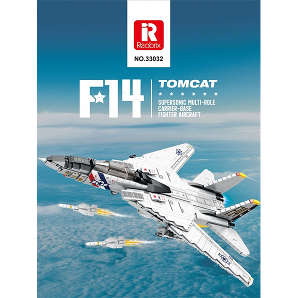 Grumman F-14 Tomcat (1,600pcs)