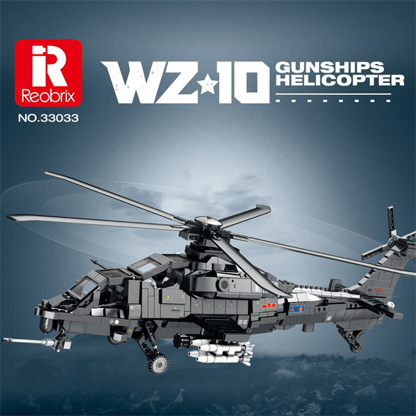 Changhe Z-10 (1,366pcs)