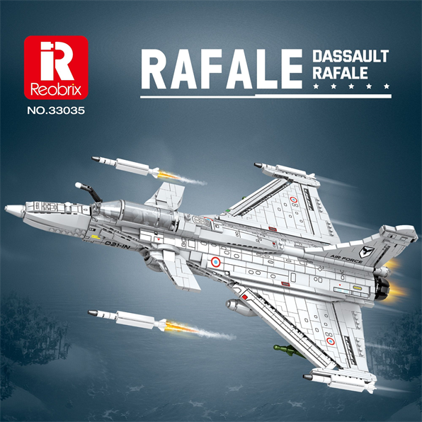 Dassault Rafale (2,099pcs)