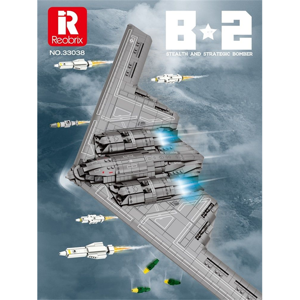 Northrop B-2 (2,063pcs)