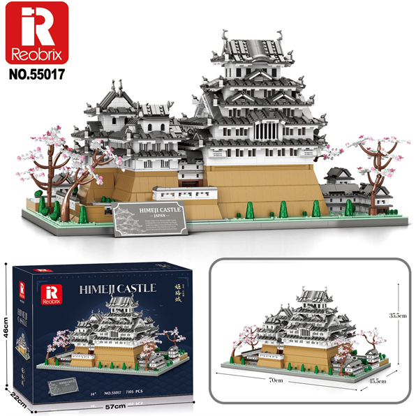Himeji Castle Japan (7,105pcs)