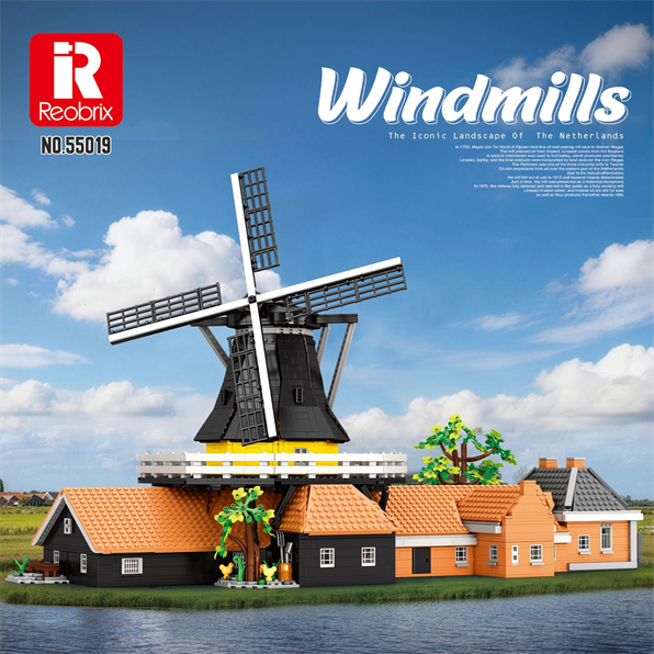 Pelmolen Ter Horst Dutch Windmill (4,801pcs)