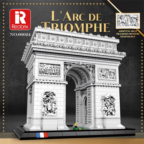 Arc de Triomphe (3,718pcs)