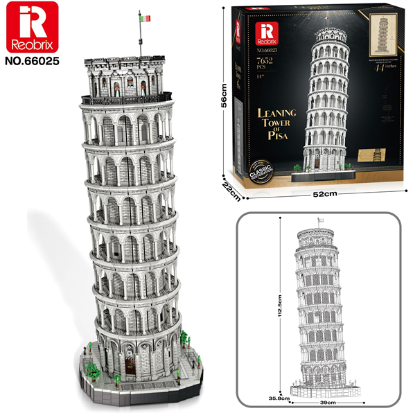 Leaning Tower of Pisa (7,652pcs)