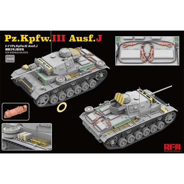 Upgrade Set For 5070 Panzer III Ausf.J