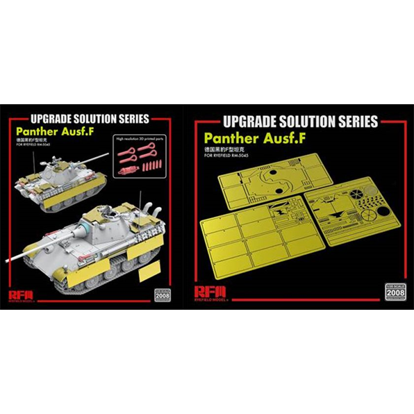 Upgrade Solution for Panther Ausf.f 11 High Resolution 3D Printed Parts