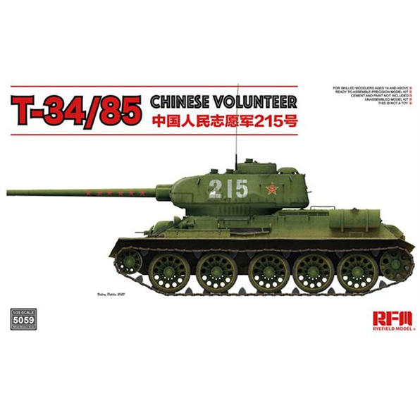 T-34/85 No.183 Factory Chinese Volunteer