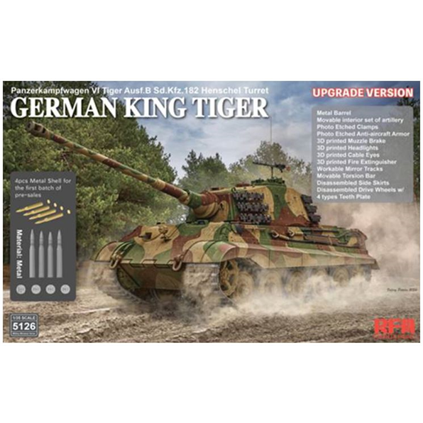 Sd.Kfz.182 Tiger Ausf.B King Tiger (Henschel Turret) Upgrade Version