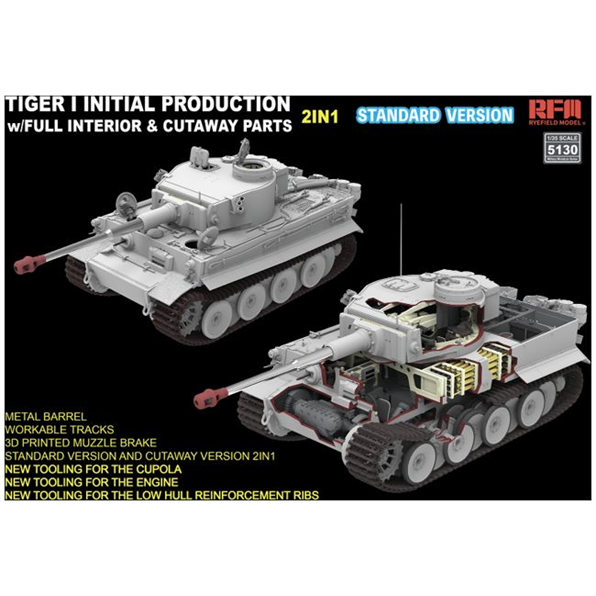 Tiger I Initial Production Early 1943 w/Full Interior Standard Version