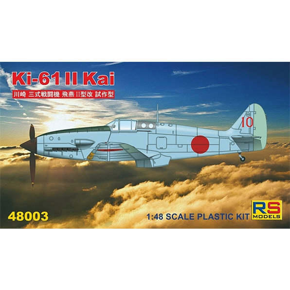 Ki-61-II prototype 3 decal v. for Japan