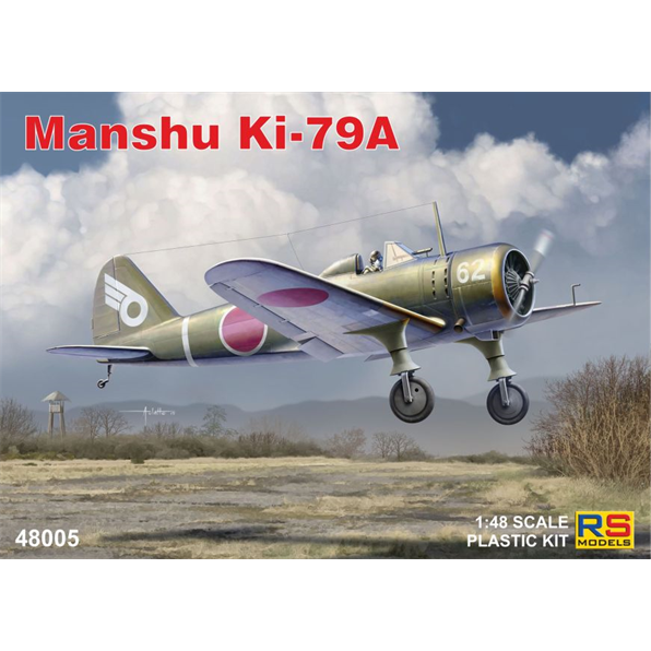 Manshu Ki-79 A Shimbu-tai (3 decal v. for Japan, Indonesia)