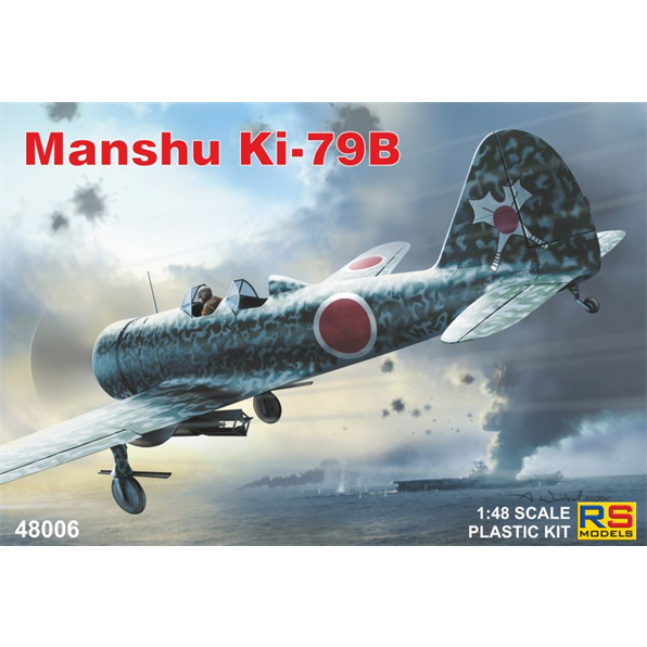 Manshu Ki-79 B Trainer (3 decal v. for Japan, Indonesia)