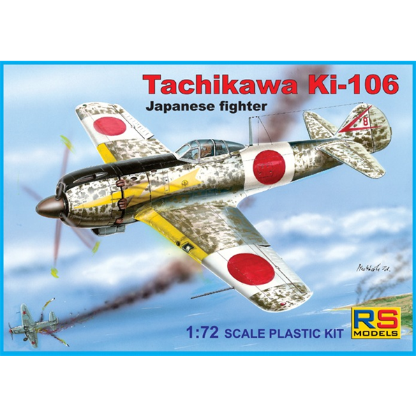 Tachikawa Ki-106 Home Defence (2 decal v. for Japan, Manchoukuo)
