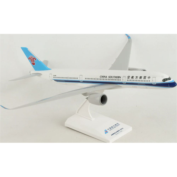 Airbus A350-900 China Southern