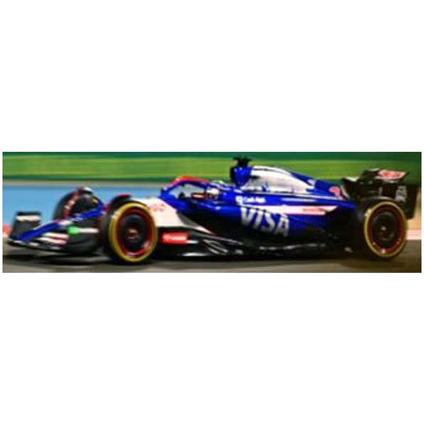 Visa Cash App RB F1 Team VCARB 01 #3 TBC 2024 Daniel Ricciardo
