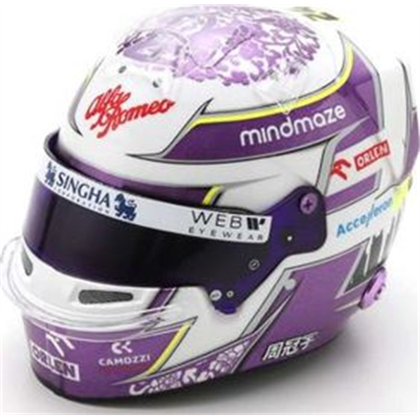 Alfa Romeo Guanyu Zhou Helmet 2022