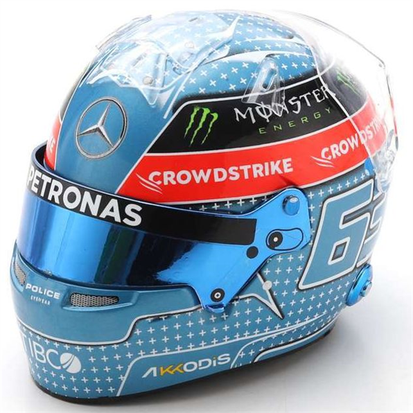 George Russell Helmet Mercedes AMG Japan GP 2022