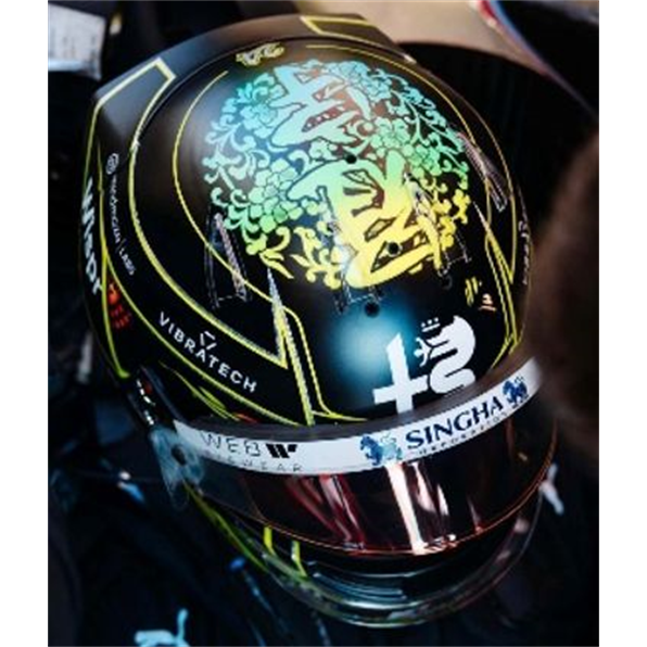 Alfa Romeo F1 Team Stake Guanyu Zhou Australian GP 2023 Helmet