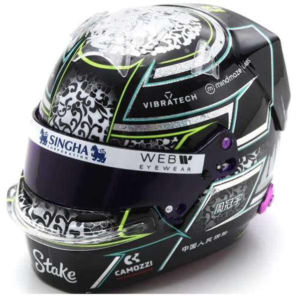 Zhou Guanyu 2024 Helmet