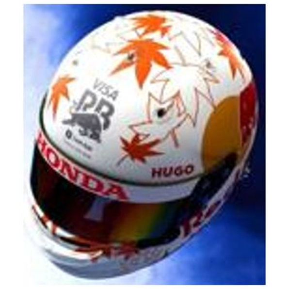 Oracle Red Bull Racing Yuki Tsunoda 2025 Helmet