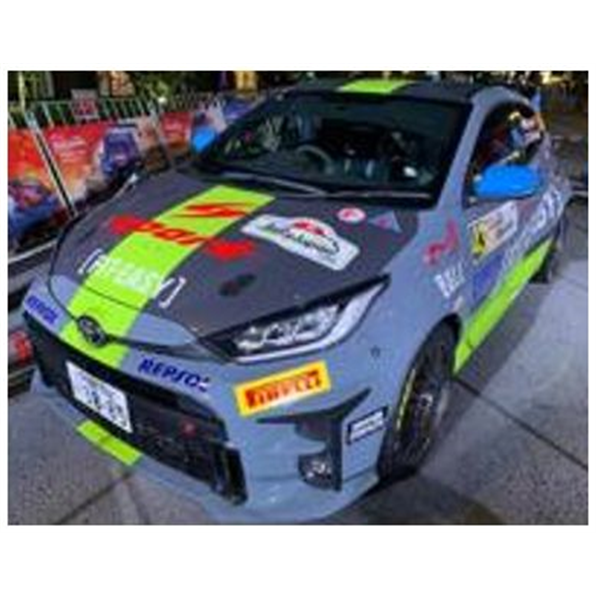 Toyota GR Yaris #43 Fit-Easy Spark Racing Rally Japan 2024 Auriol/Giraudet