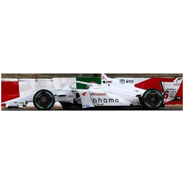 Docomo Team Dandelion SF23 #6 M-TEC HR-417E Super Formula 2024 Ohta