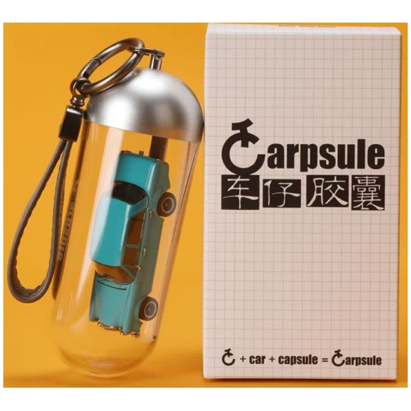 Carpsule Silver (Car Not Included)