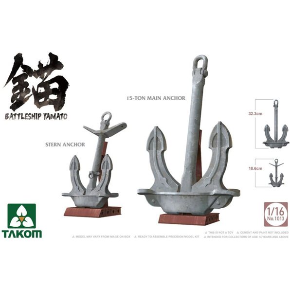 Battleship Yamato Anchors