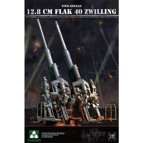 WWII German 12.8cm FlaK 40 Zwilling