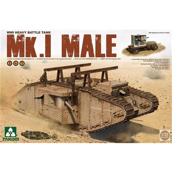 WWI British Mk I Male Tank