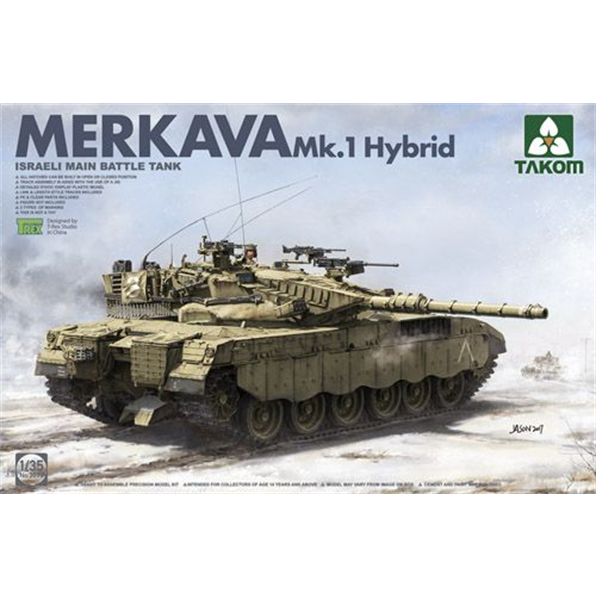 Israeli main Battle Tank Merkava 1 Hybrid
