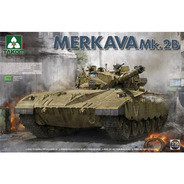 Israeli Main Battle Tank Merkava Mk 2B