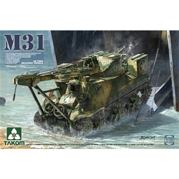 M31 US Tank Recovery Vehicle