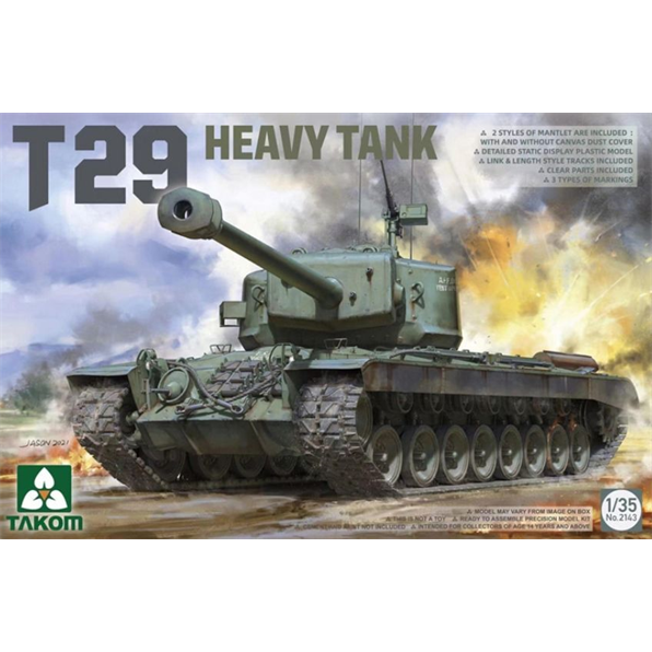 T29 US Heavy Tank