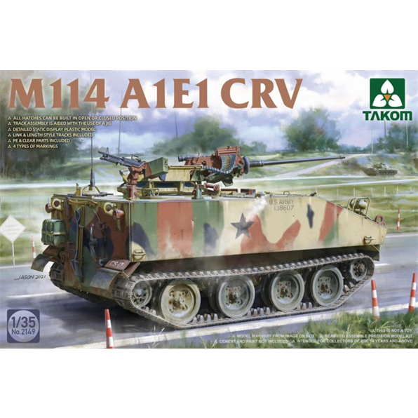 M114 A1E1 CRV