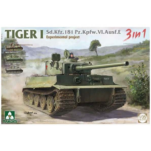 German Army WWII Tiger I 'Experimental Project' Heavy Tank
