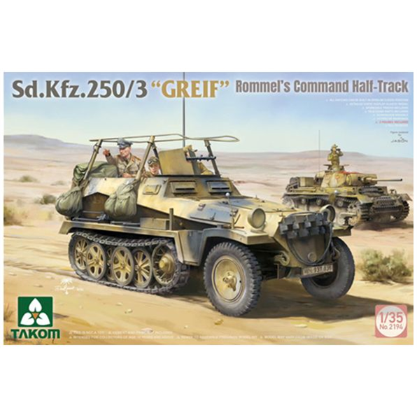 German Army SdKfz 250/3 'Greif' Rommel's WWII Half-Track Vehicle
