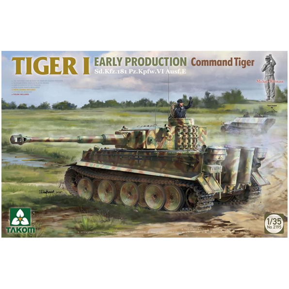 Tiger I Early Command Tank German Army w/Wittman Figure