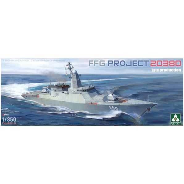 Steregushchiy Class Project 20380 Late Corvette Ship Russian Navy