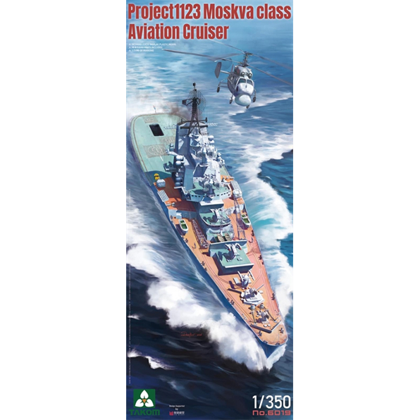 Soviet Navy Project 1123 Moskva Class Aviation Cruiser