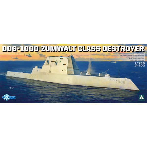 DDG-1000 Zumwalt Class Destroyer