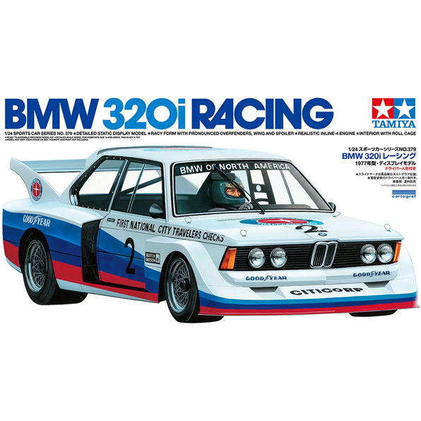 BMW 320i Racing (E21)